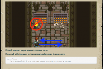 Изучение Python и JavaScript может быть веселым процессом